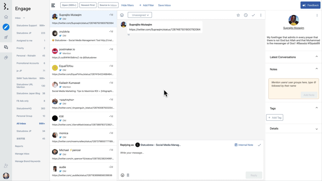 custom_inbox_for_ad_comments