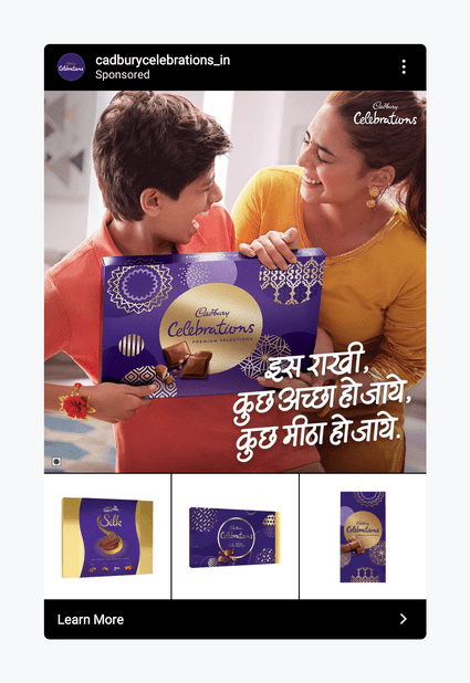 Insatgram Collection Ads