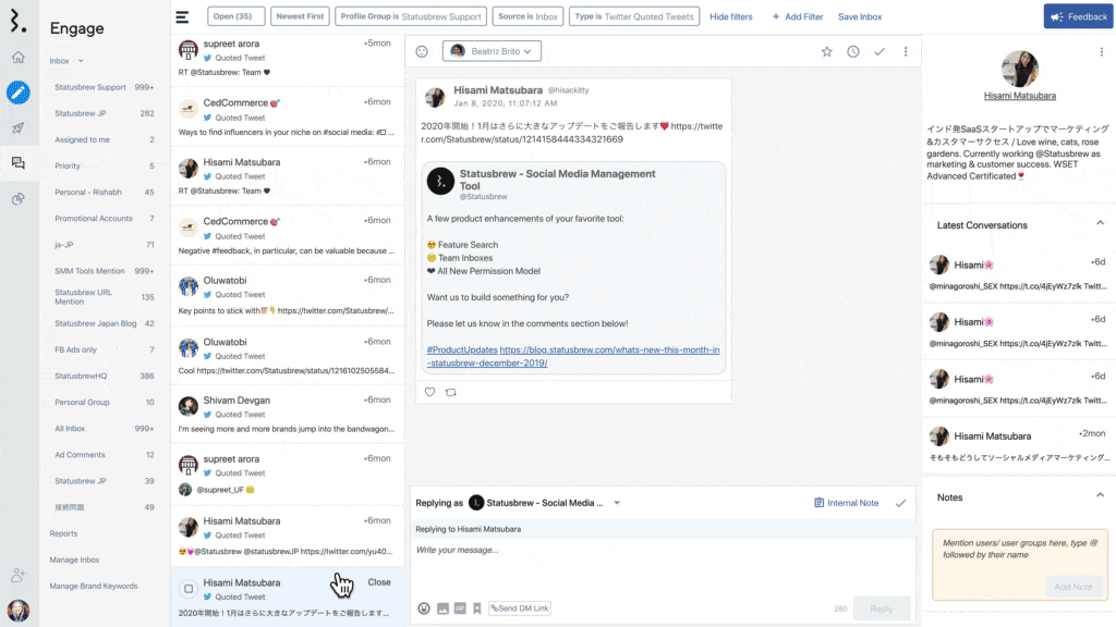Statusbrew's unified inbox