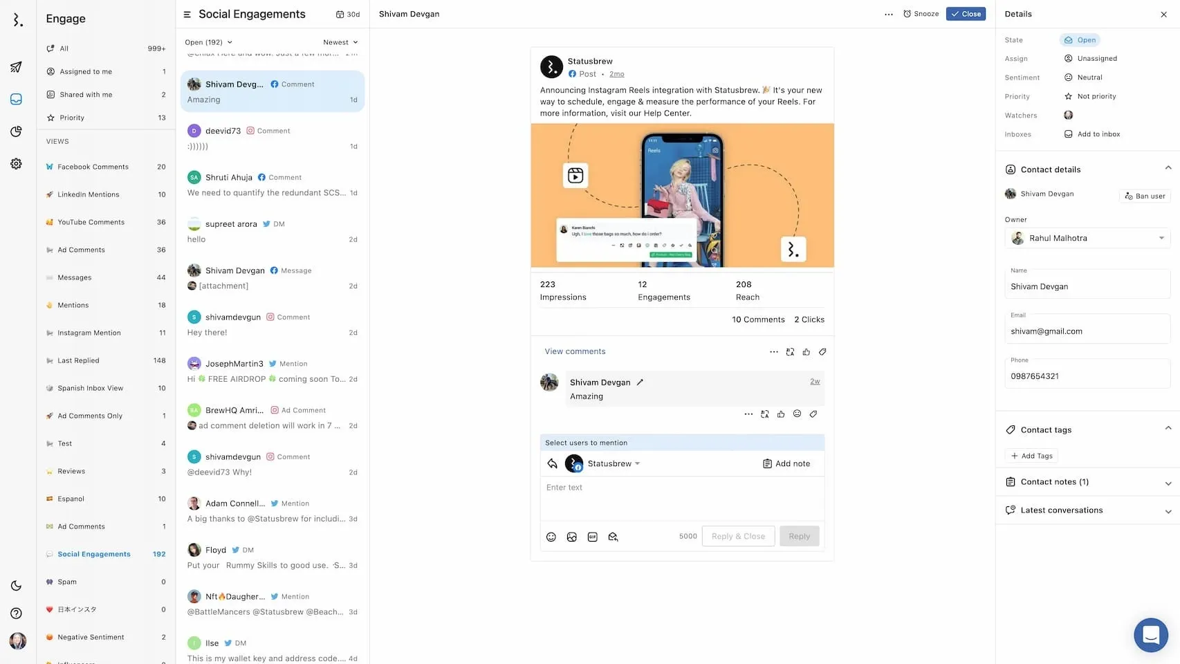 Statusbrew Engage Inbox