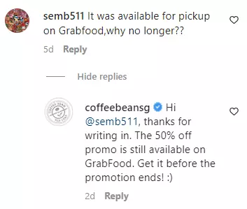 The Coffee Bean Customer Interaction Example