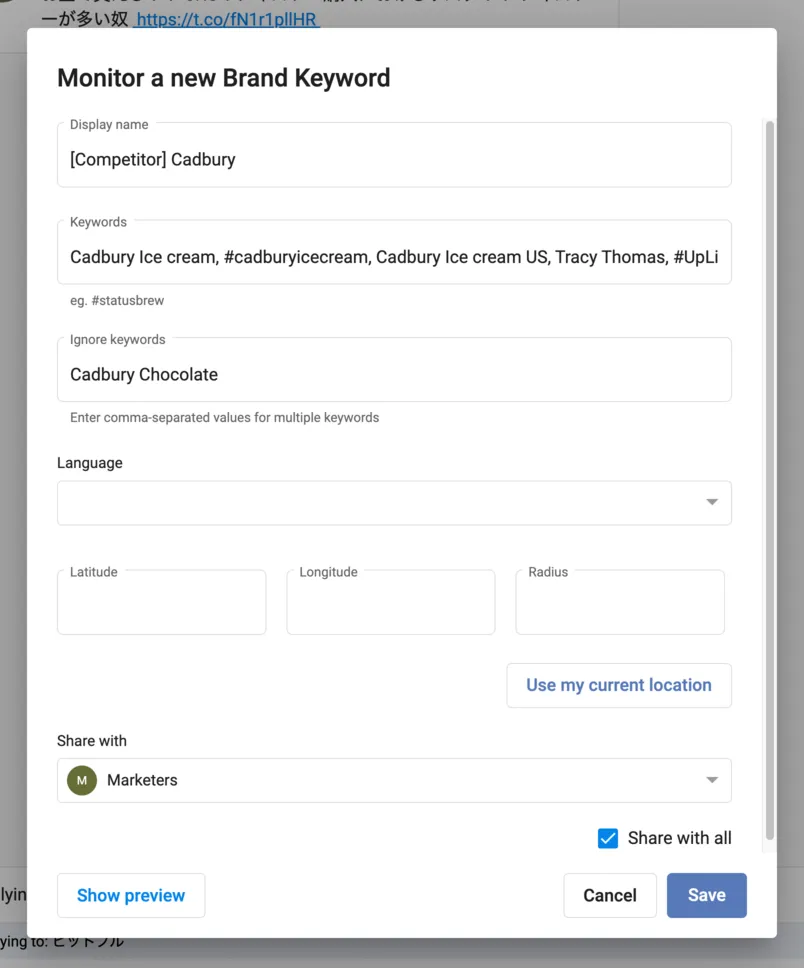 Creating_brand_keywords-